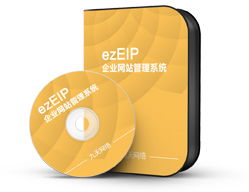 九天網絡 優質專業的網站建設與網絡信息安全軟件開發