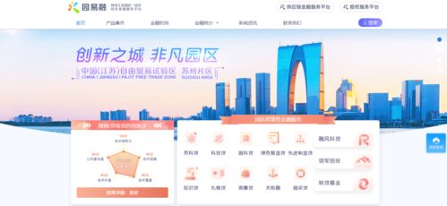 國字號官宣！31位精英團(tuán)隊(duì)榮獲國家級榮譽(yù)，彰顯企業(yè)服務(wù)卓越實(shí)力