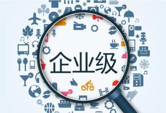 巨頭加碼，企業級服務市場迎來新機遇與投資方向